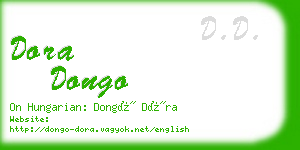 dora dongo business card